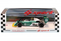 HRCS003_Spark_Chevron-Daly