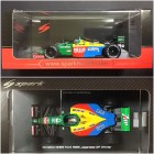 Voir la photo du modèle en haute résolution